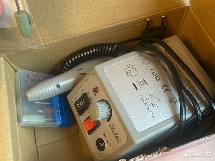 Аппарат для маникюра