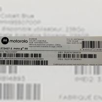 Motorola Moto G85, 12/256 ГБ, SIM + eSIM