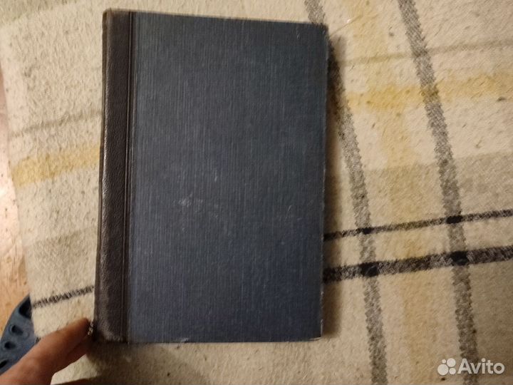 Дореволюционная книга Новый энциклопедический т13