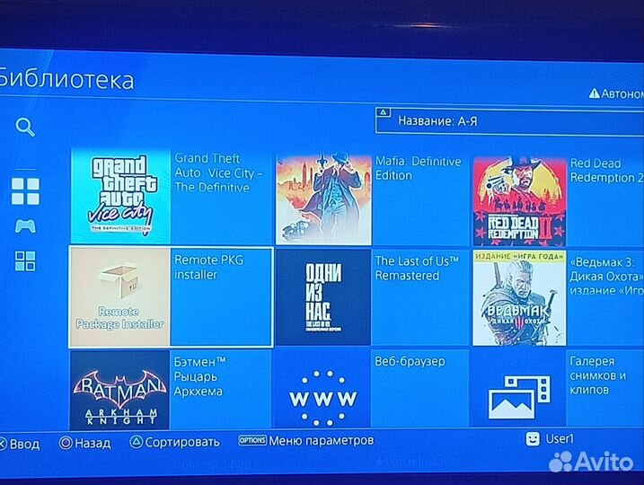 Прошитый Sony Playstation 4 Pro Hen 9.00