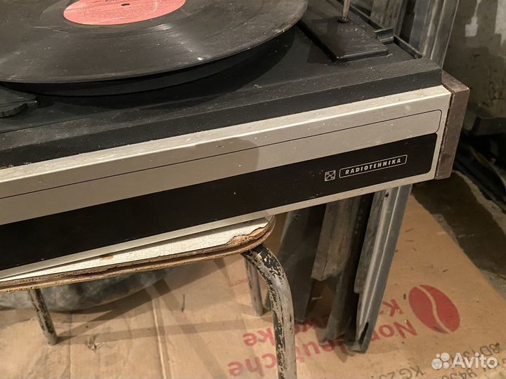 Мелодия 103 стерео романтика