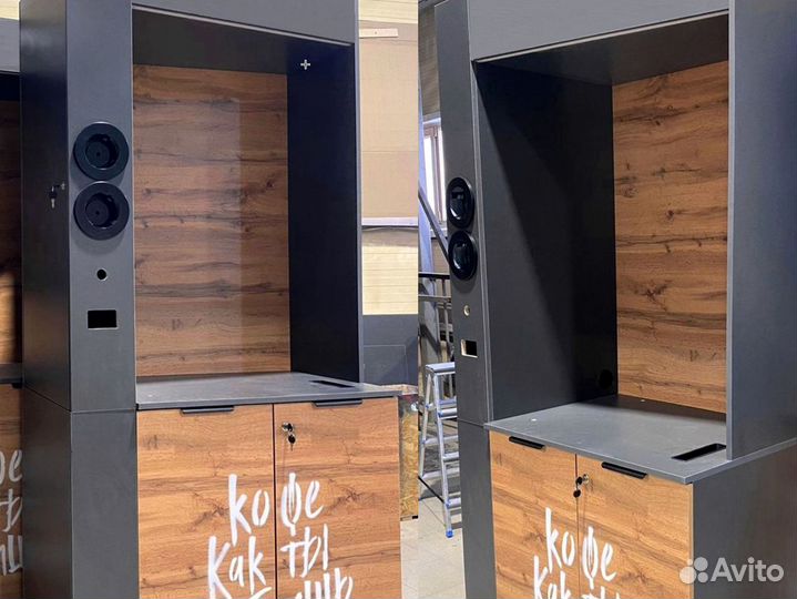 Стойка для кофейни самообслуживания, Кофе поинт