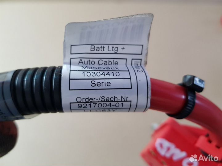 Плюсовой провод задний Bmw X5 E70 LCI N57D30A 2012