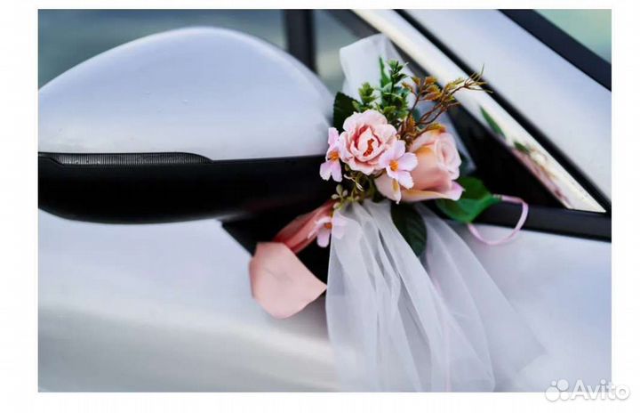Продам украшение на машину свадебное