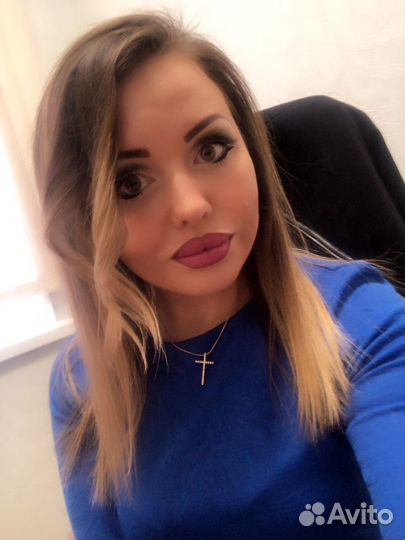 Главный бухгалтер