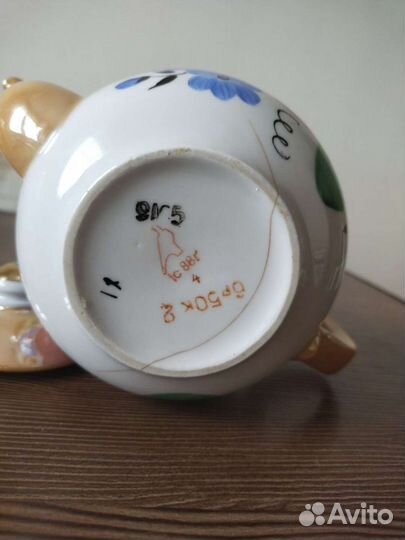 Заварочный чайник Дулево СССР