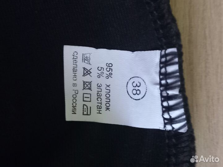 Комбинезон гимнастический, 140-146