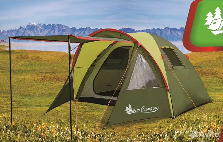 Палатка туристическая