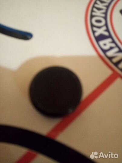 Игра настольная