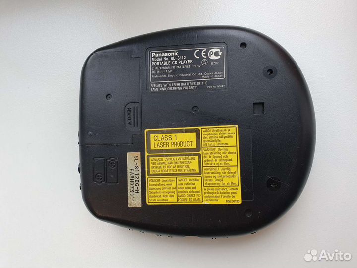 Cd mp3 плеер panasonic