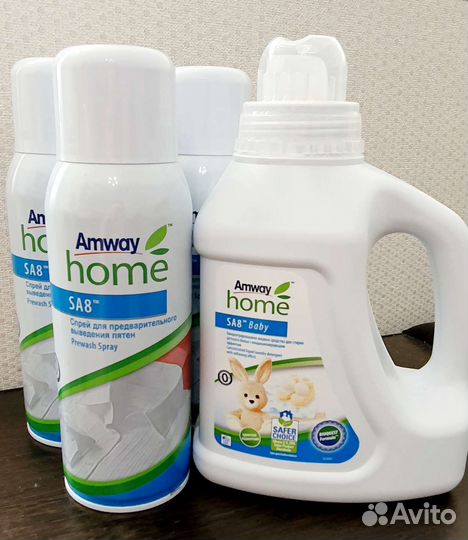 SA8 Спрей для предварительного выведения пятен