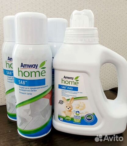 SA8 Спрей для предварительного выведения пятен