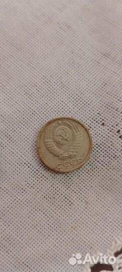 Продам монеты СССР