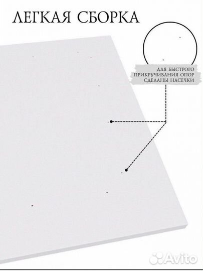 Тумба тв Лофт, Рось мебель, цвет Белый