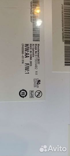 Матрица для ноутбука 15.6 B156XW02