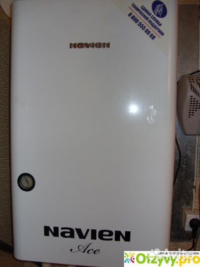 Ремонт и сервис газового оборудования