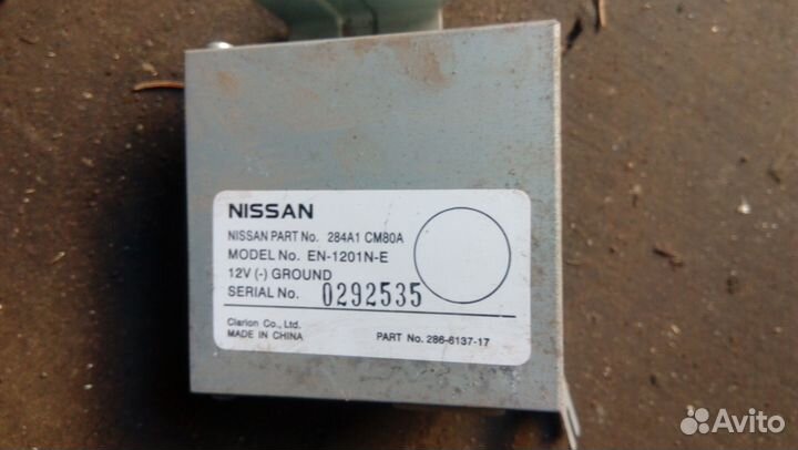 Блок управления задней камерой на инфинити FX 06г