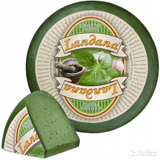 Сыр Ландана (Landana Groene Pesto) зеленый с песто