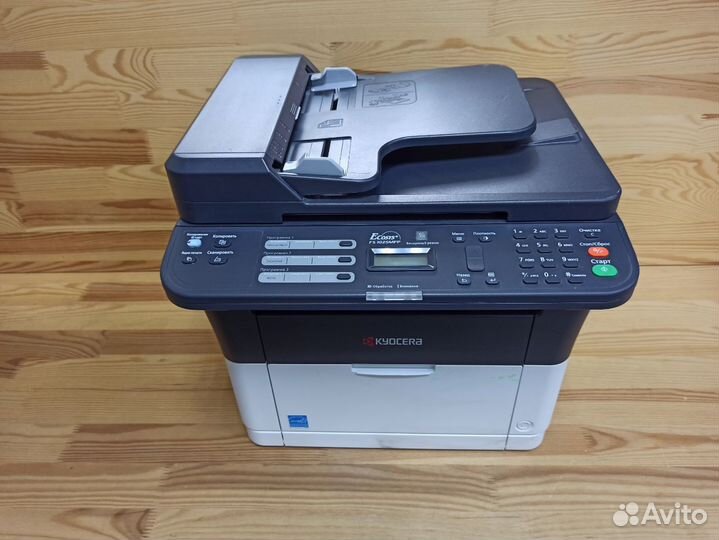 Мфу Kyocera FS-1025MFP