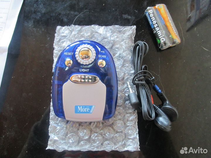 Радилприемник