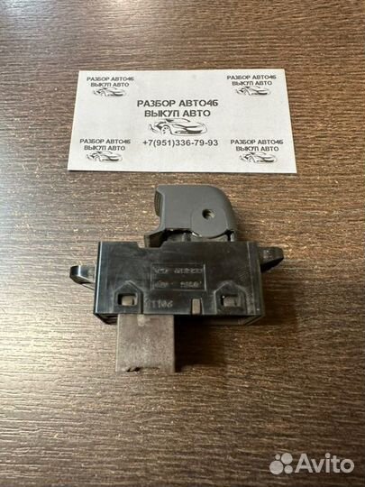 Кнопка стеклоподъемника Kia Rio 3 QB C4FC 2013