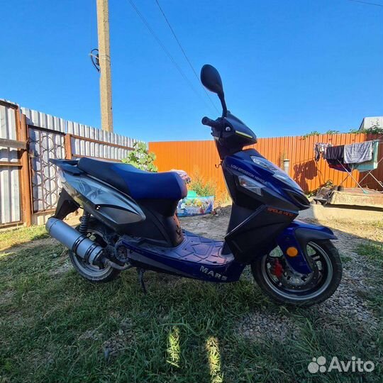 Скутер Марс 150