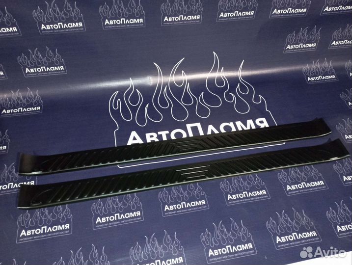 Накладки порогов в проём дверей Нива 2121-2131