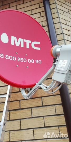 Спутниковое тв МТС, интернет в частный дом