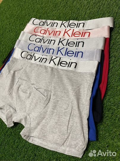 Мужские трусы боксеры набор в коробке