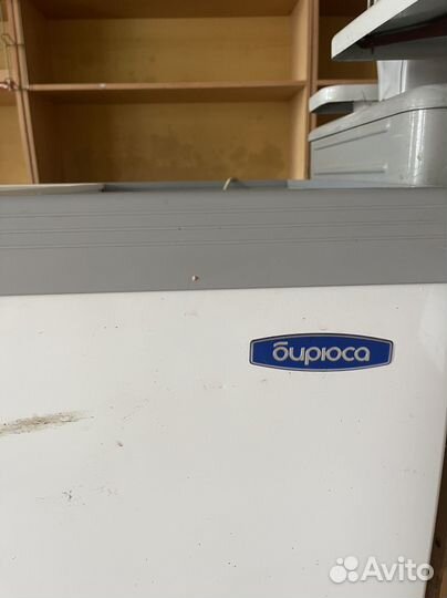 Оборудование для магазина