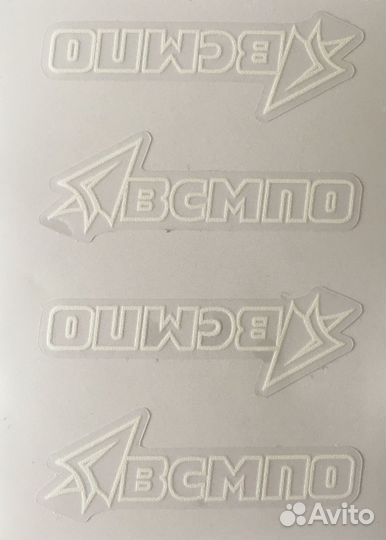 Наклейки логотип эмблема всмпо vsmpo слик Slik