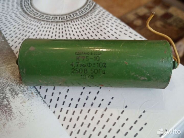 Конденсаторы и рэле рэс60, рэс15