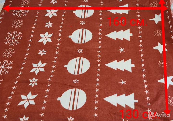 Мягкий плед новый