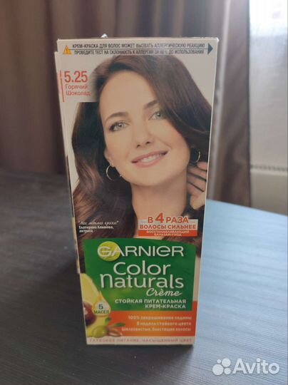 Краска для волос garnier