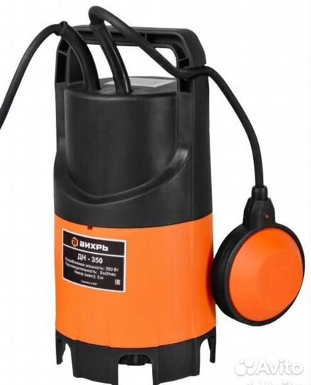 Дренажный насос Вихрь дн-350