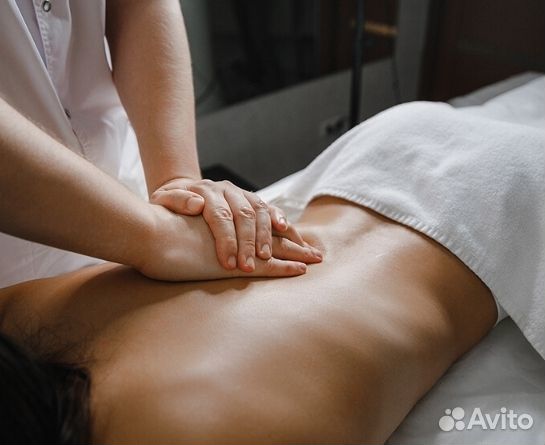 Массаж на дому