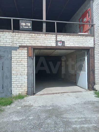 Гараж, 21 м²