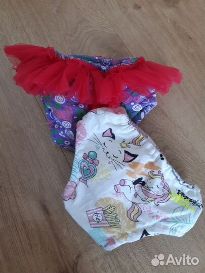 Трусики для плавания