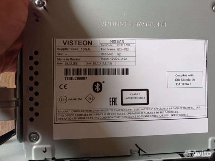 Штатная магнитола Nissan X-Trail t 32