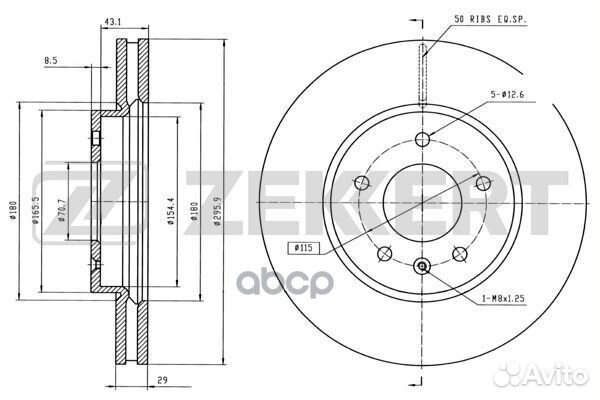 Диск торм. перед. Chevrolet Captiva (C100 C140