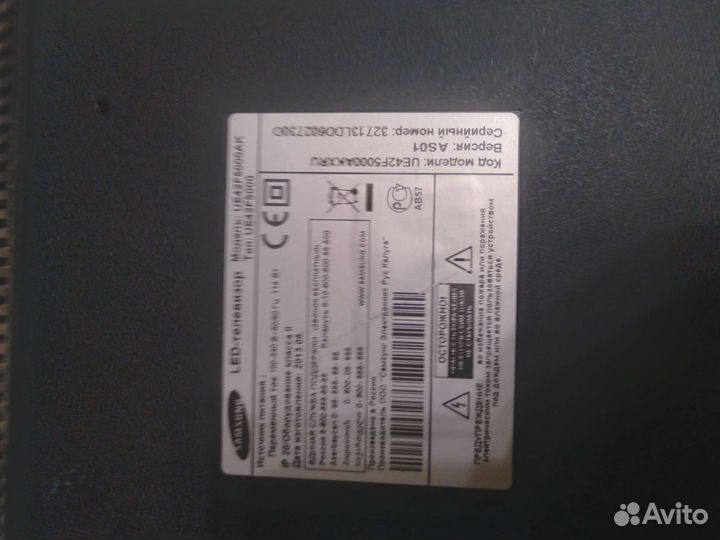 Телевизор samsung на запчасти
