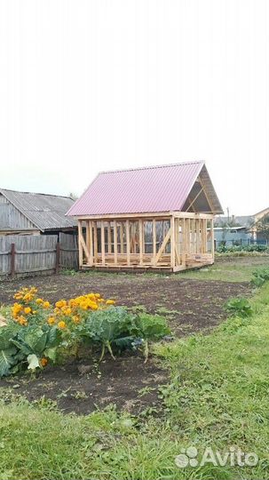Каркасные строения