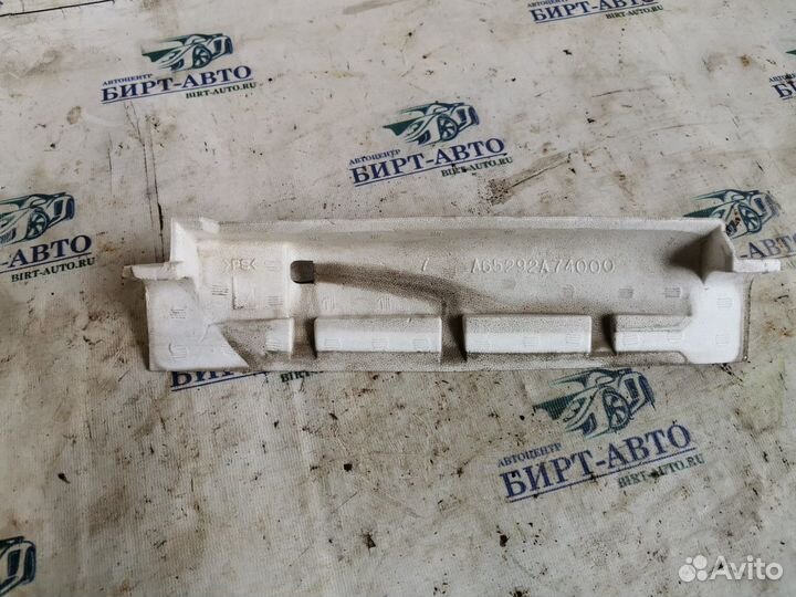 Поддон для сбора капель Infiniti Fx37 FX 35 37