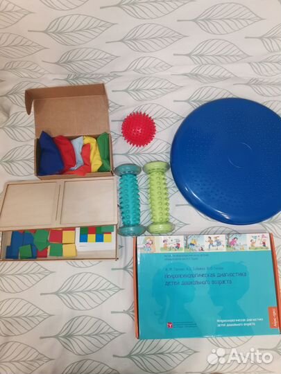 Оборудование для нейропсихологов