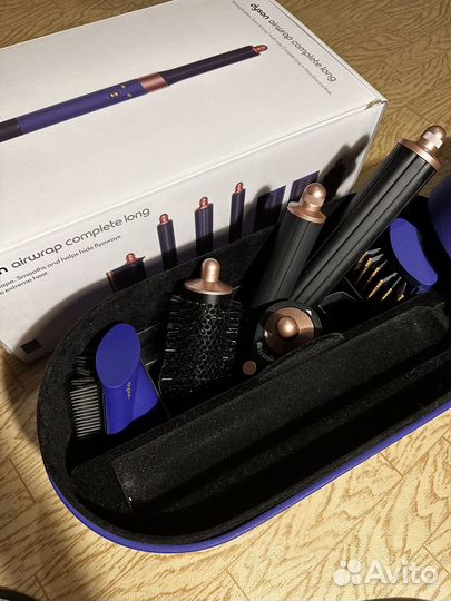 Dyson airwrap complete long