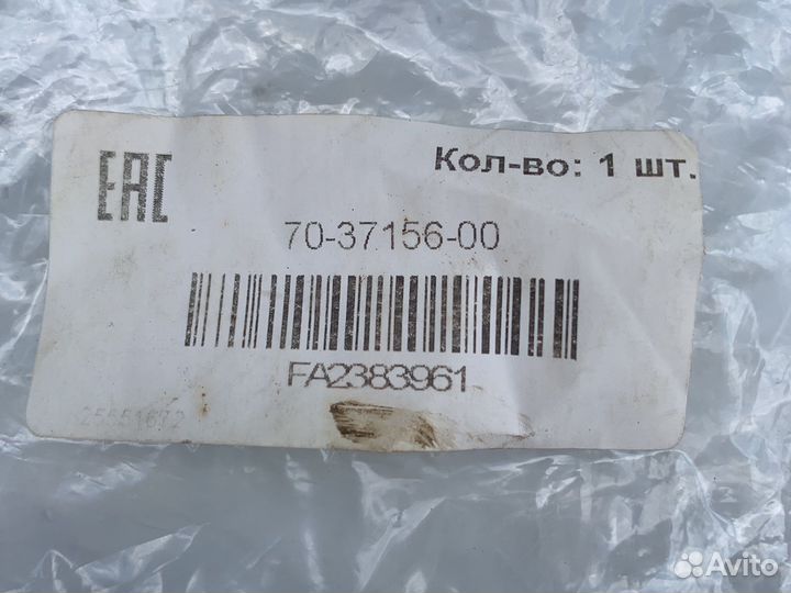 Прокладка под Valvetronic