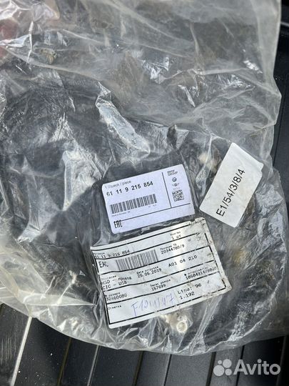 HSD - провод CIC