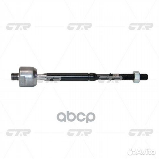 Тяга рулеваяpeugeot 107/citroen C1/toyota aygo