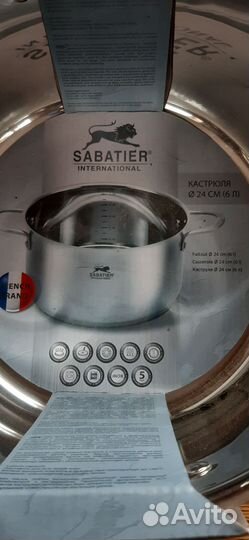 Кастрюля из нержавейки