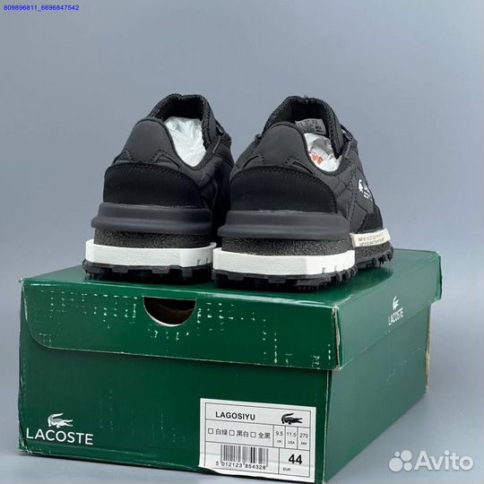 Кроссовки Lacoste (Арт.79938)